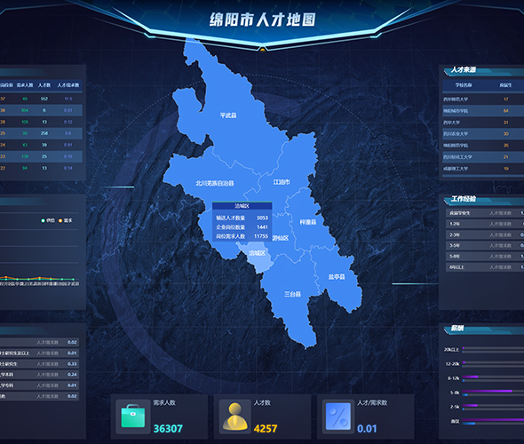 西湖娱乐
