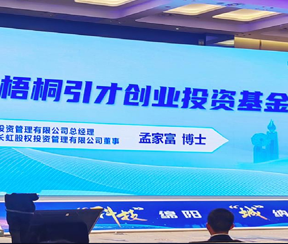 西湖娱乐