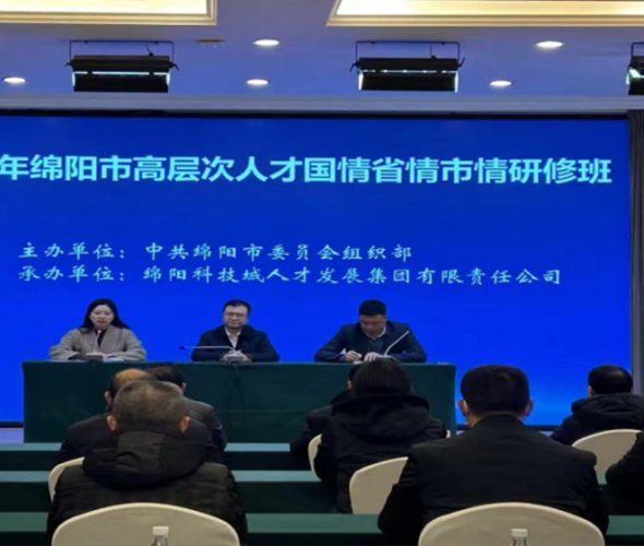 西湖娱乐