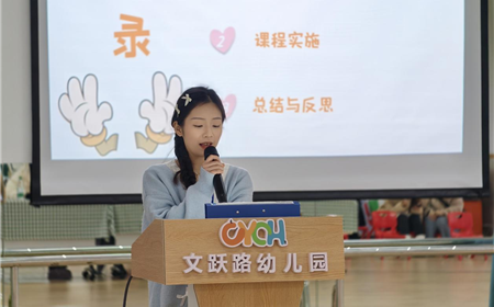 西湖娱乐