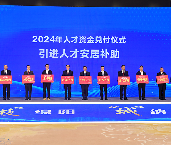 西湖娱乐