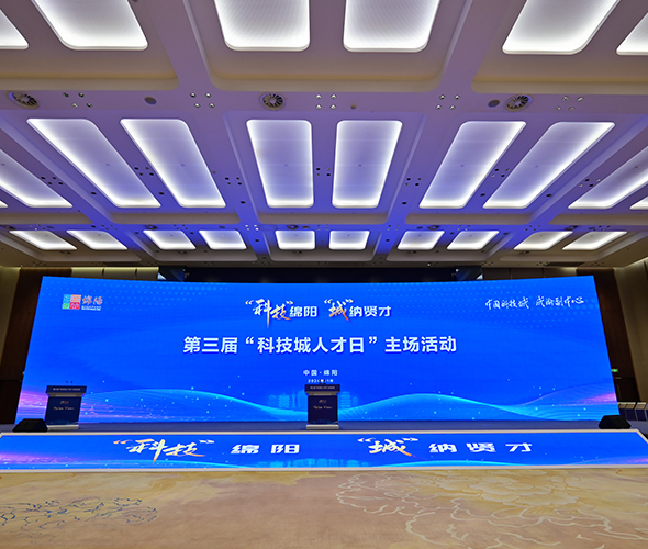 西湖娱乐
