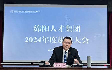 西湖娱乐