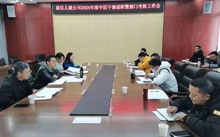 西湖娱乐