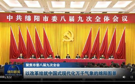 西湖娱乐