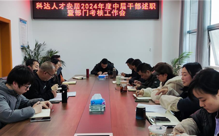 西湖娱乐