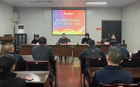 西湖娱乐