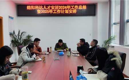西湖娱乐