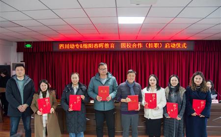 西湖娱乐