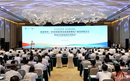 西湖娱乐