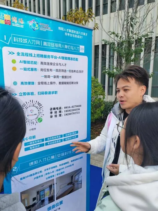 03b0972523b94a0eed1a0f82d5b48cce