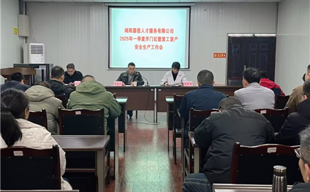 西湖娱乐