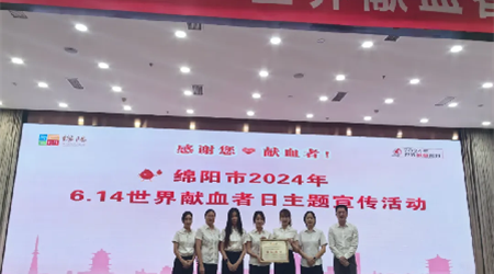 西湖娱乐