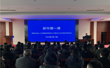 西湖娱乐