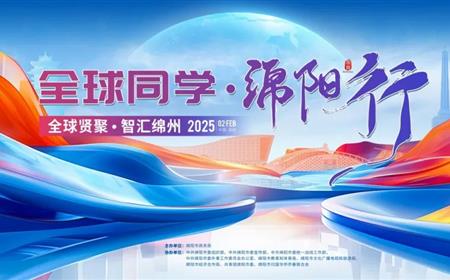 西湖娱乐