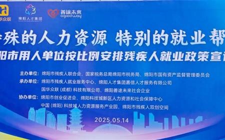 西湖娱乐