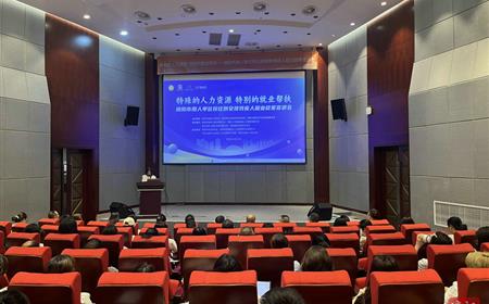 西湖娱乐