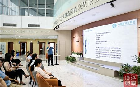 西湖娱乐