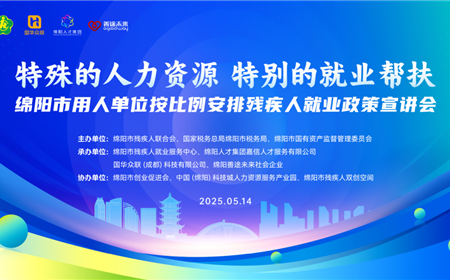 西湖娱乐