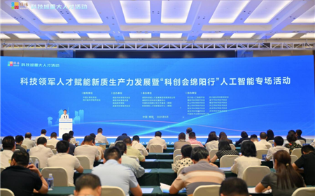 西湖娱乐