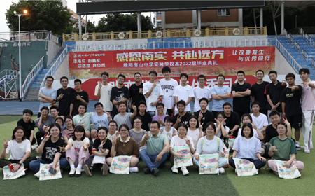 西湖娱乐