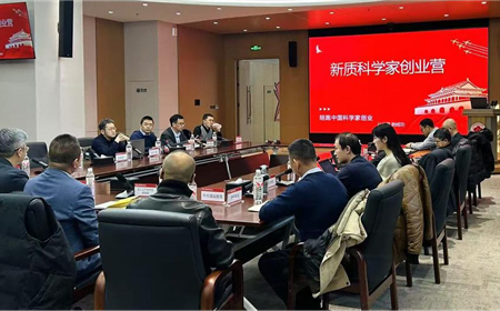 西湖娱乐
