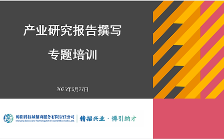 西湖娱乐