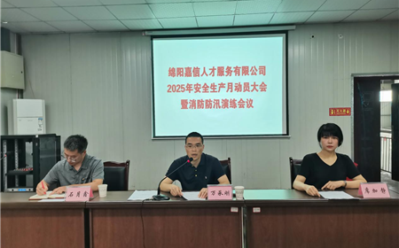 西湖娱乐