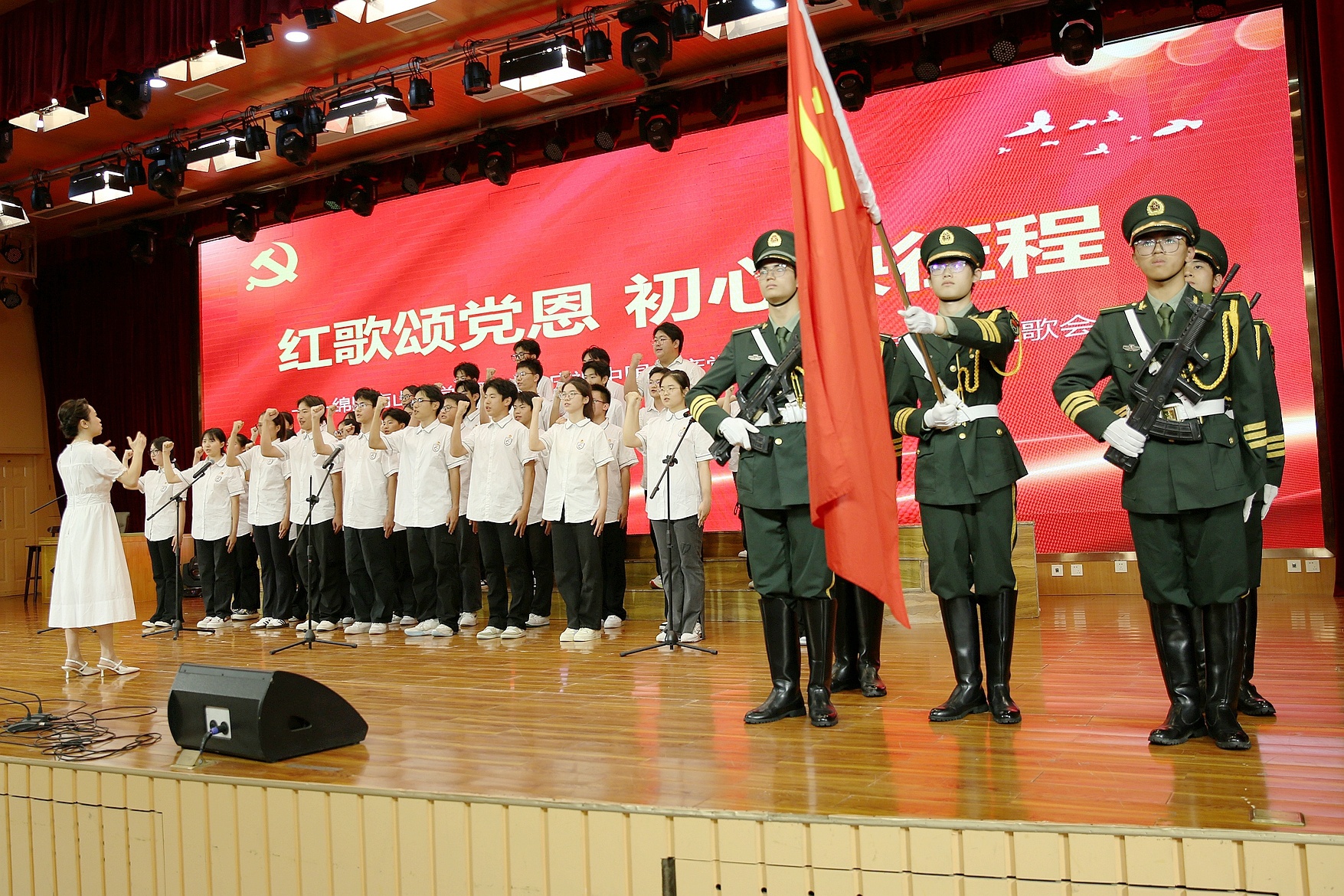 唱红歌