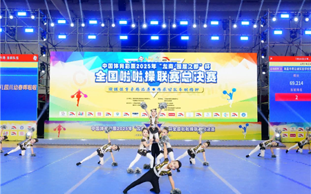 西湖娱乐