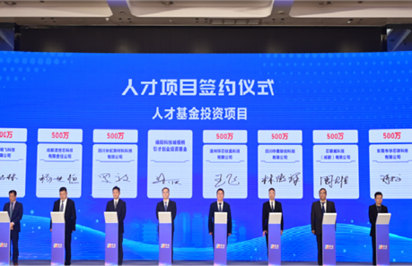 西湖娱乐