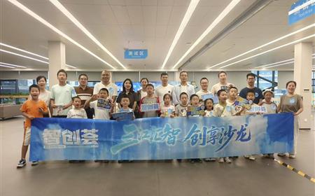 西湖娱乐