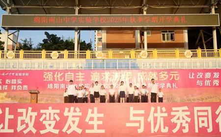 西湖娱乐