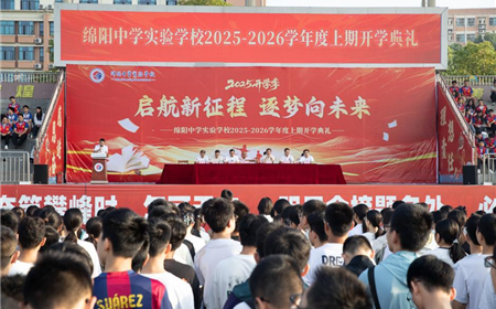 西湖娱乐