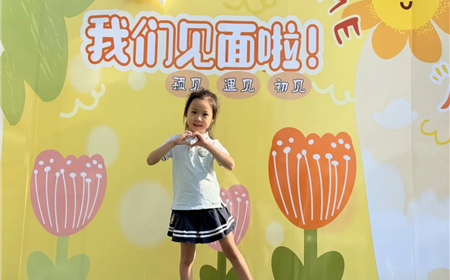 西湖娱乐