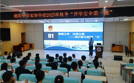 西湖娱乐