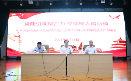 西湖娱乐