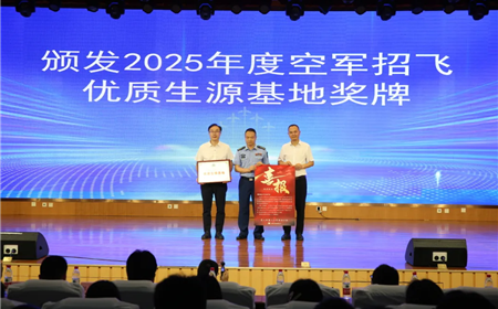 西湖娱乐