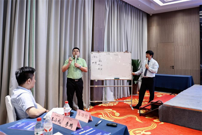 图片 11