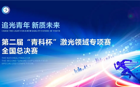 西湖娱乐