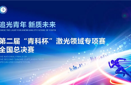 西湖娱乐