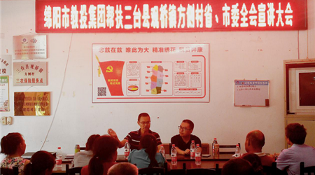 西湖娱乐