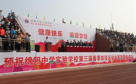 西湖娱乐