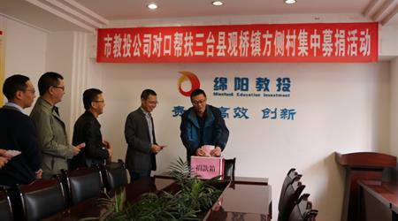 西湖娱乐