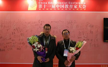 西湖娱乐