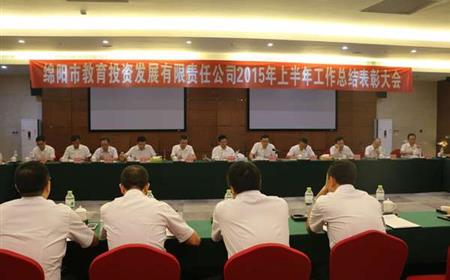 西湖娱乐