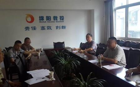西湖娱乐