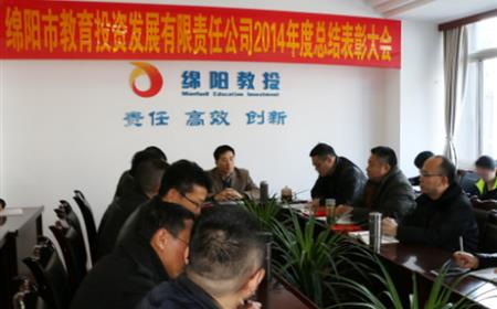 西湖娱乐