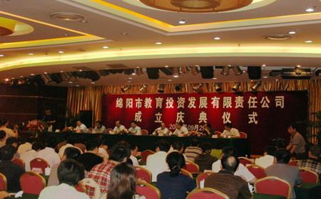 西湖娱乐
