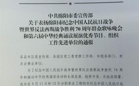 西湖娱乐